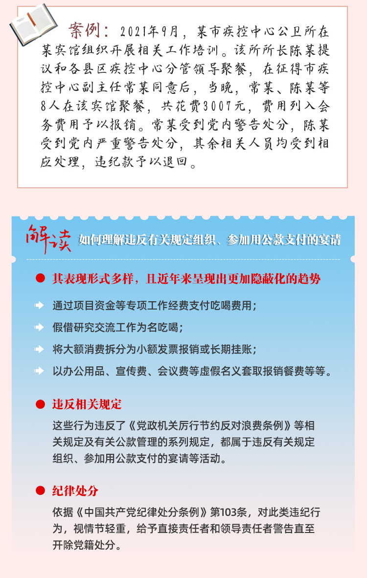 98堂论坛-追求康健,你我一起生长