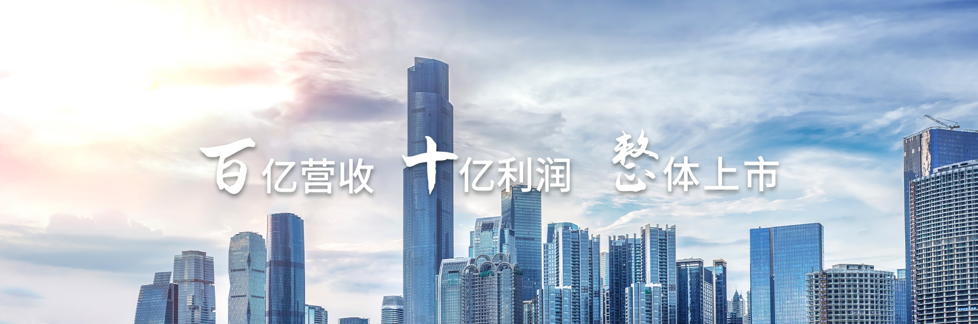 98堂论坛-追求康健,你我一起生长