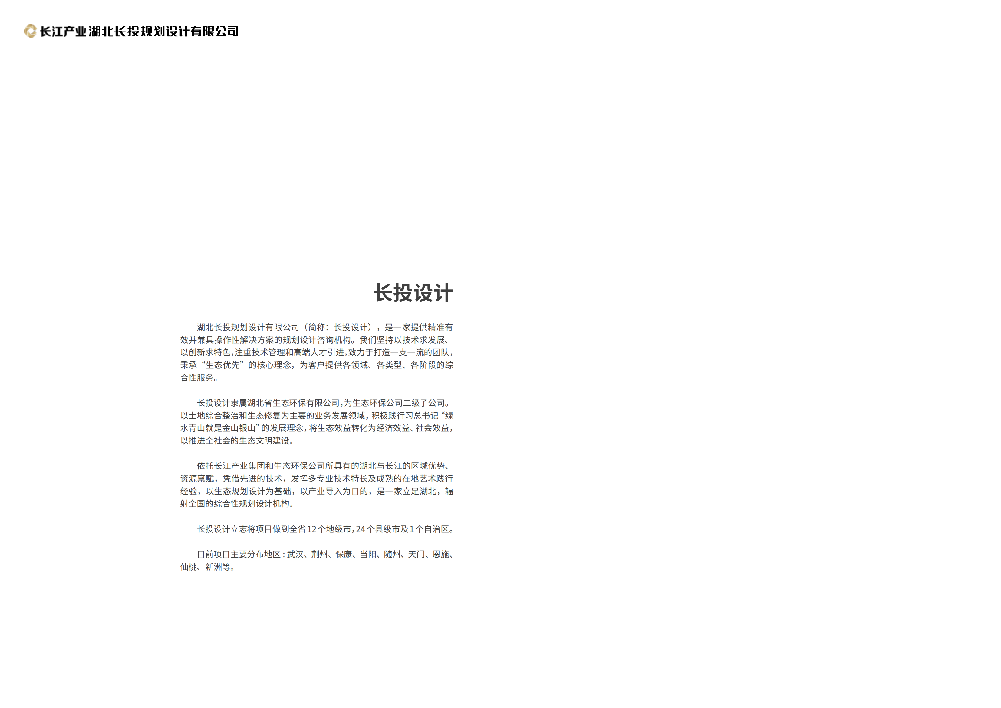 98堂论坛-追求康健,你我一起生长