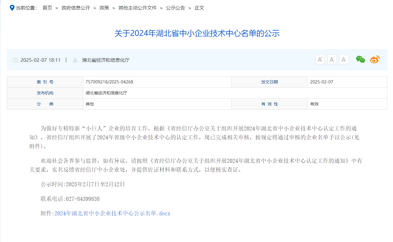 98堂论坛-追求康健,你我一起生长