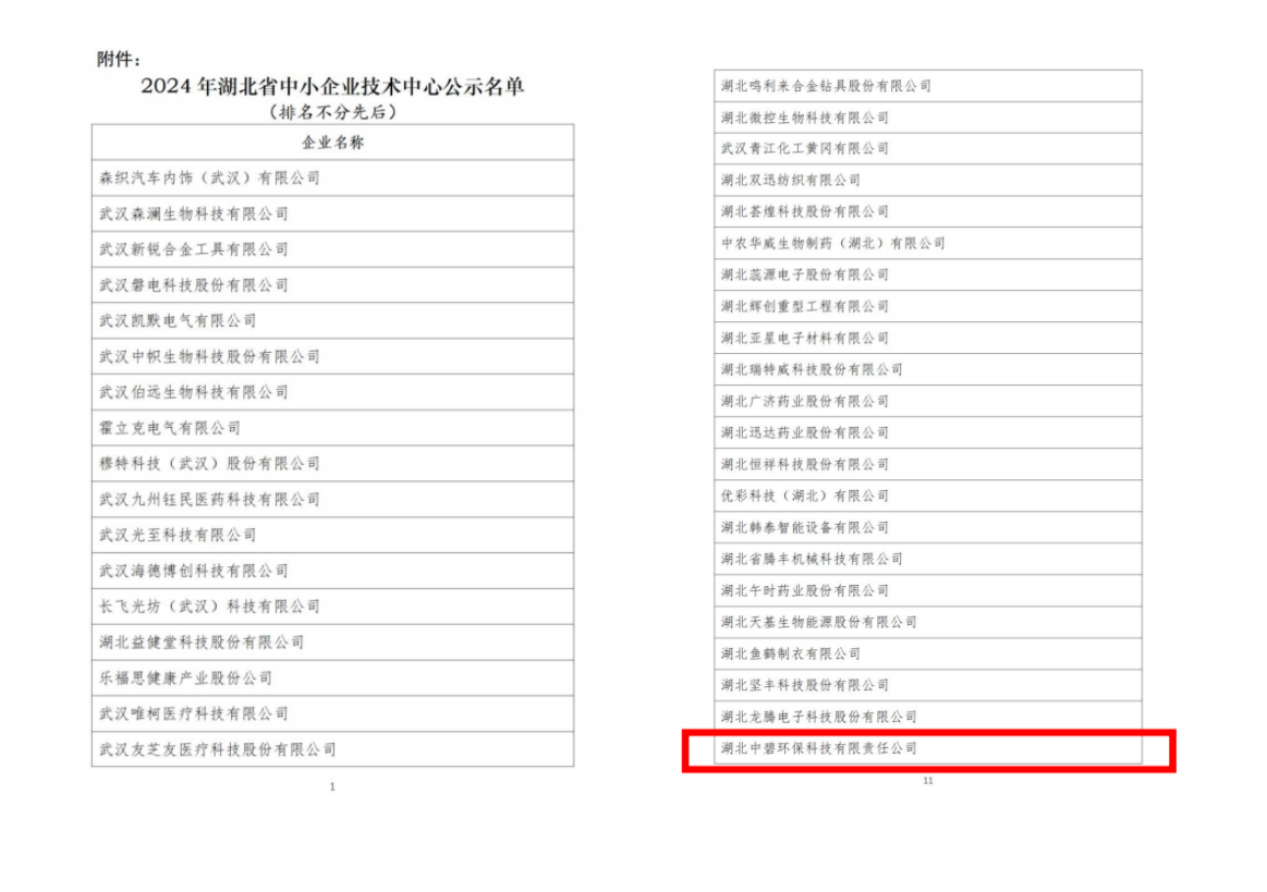 98堂论坛-追求康健,你我一起生长