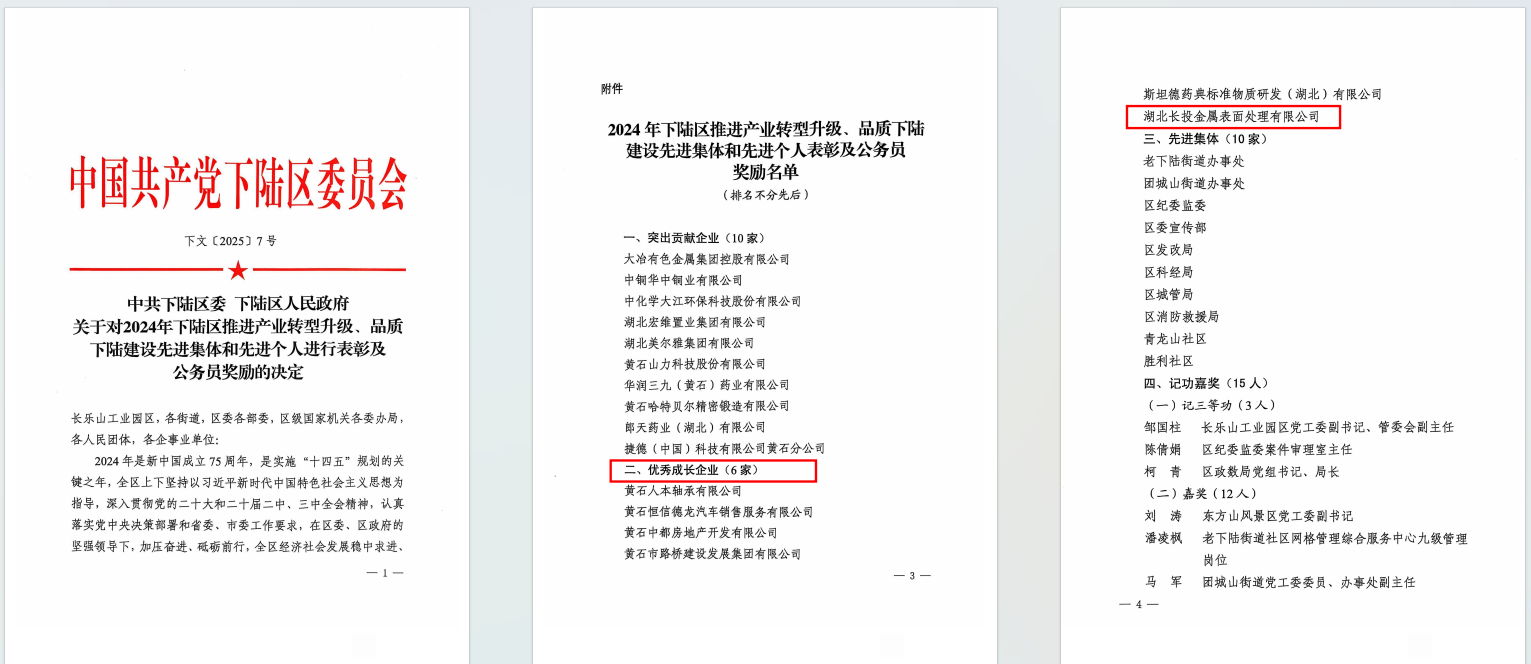98堂论坛-追求康健,你我一起生长