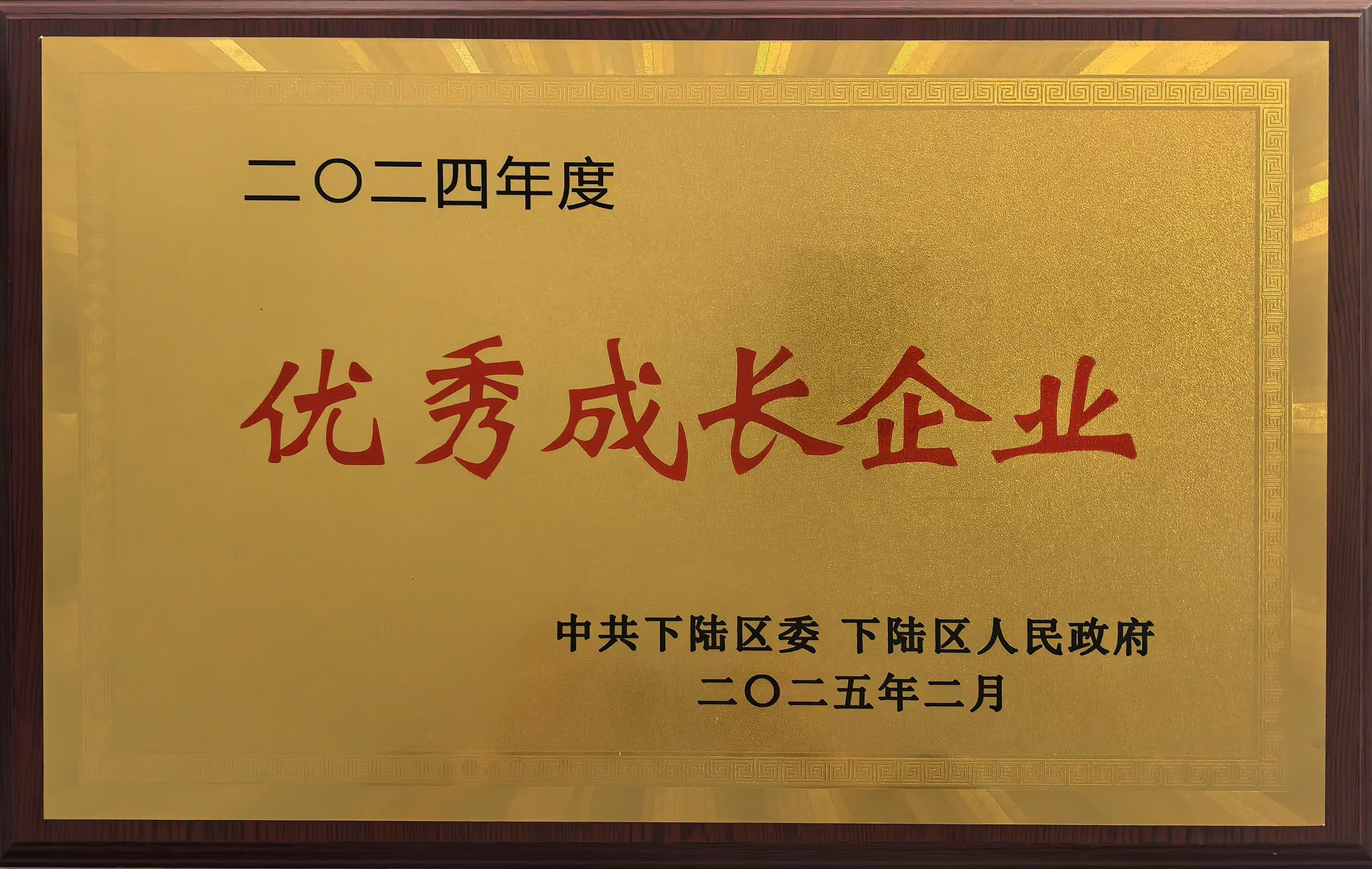 98堂论坛-追求康健,你我一起生长