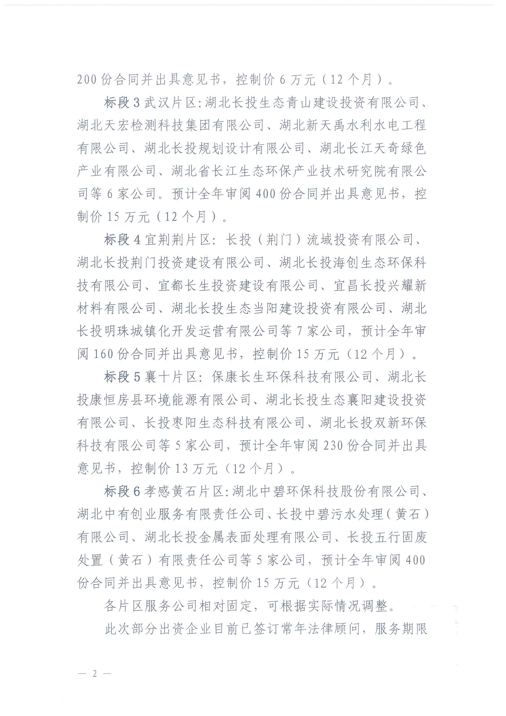 98堂论坛-追求康健,你我一起生长