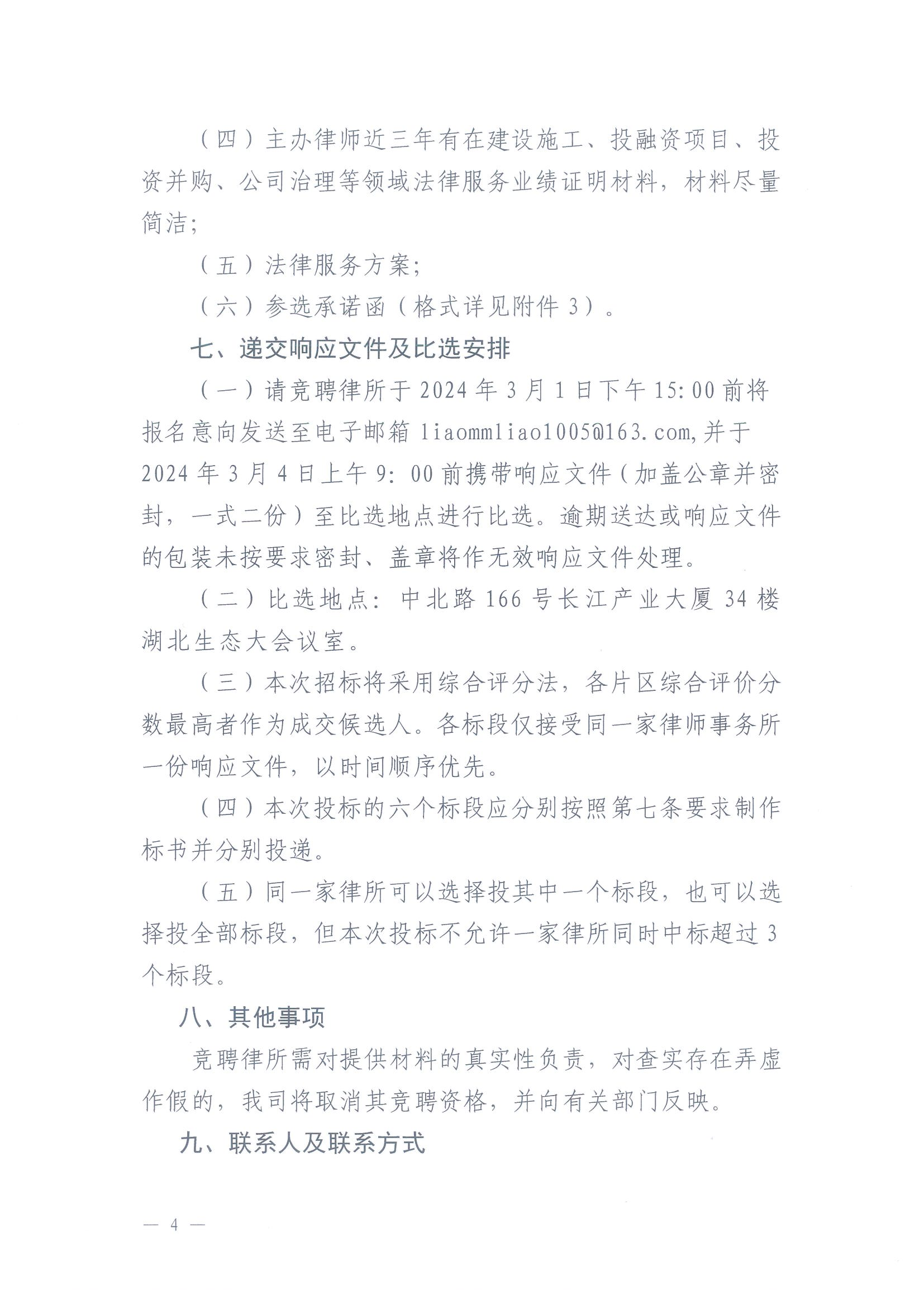 98堂论坛-追求康健,你我一起生长