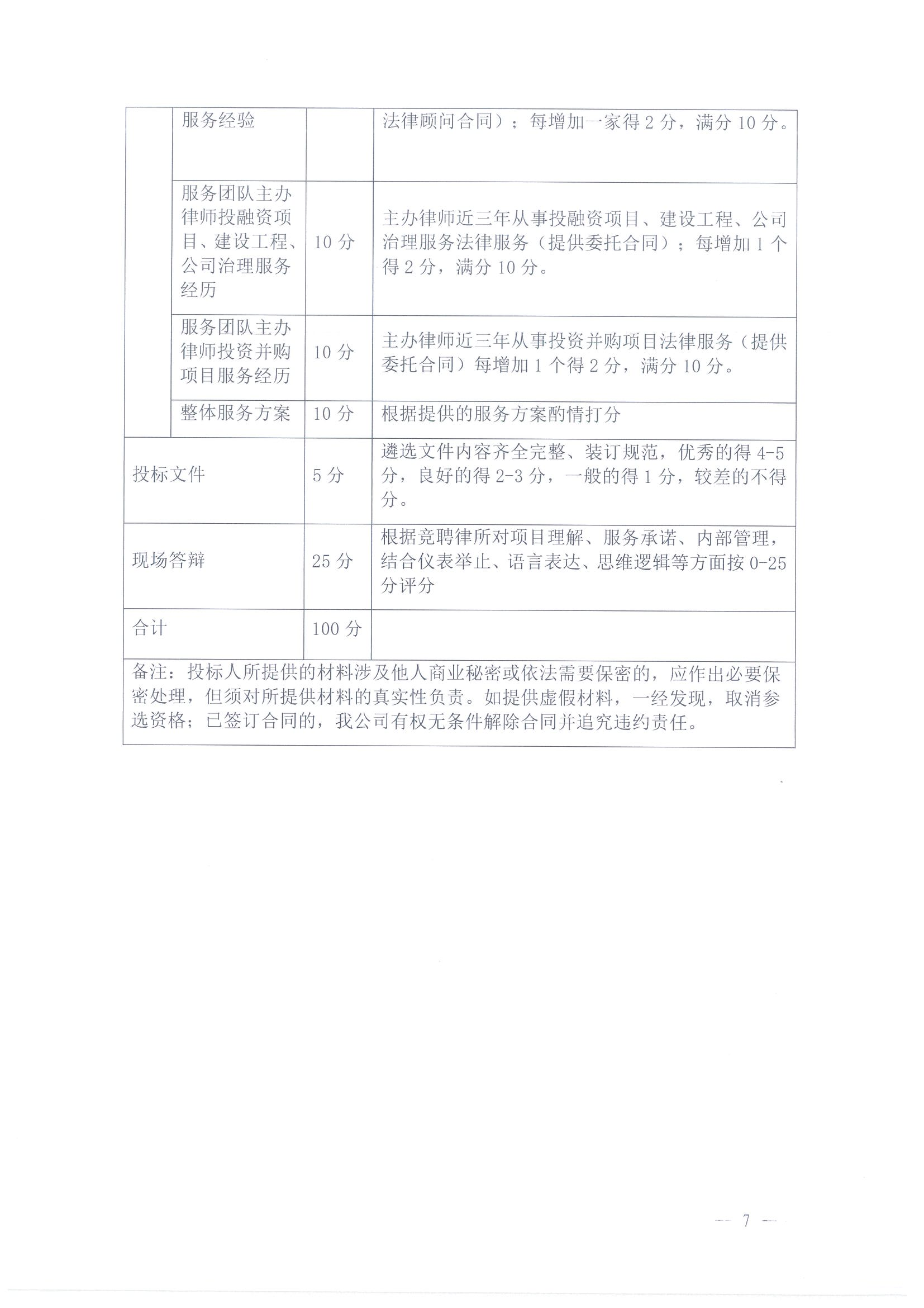 98堂论坛-追求康健,你我一起生长