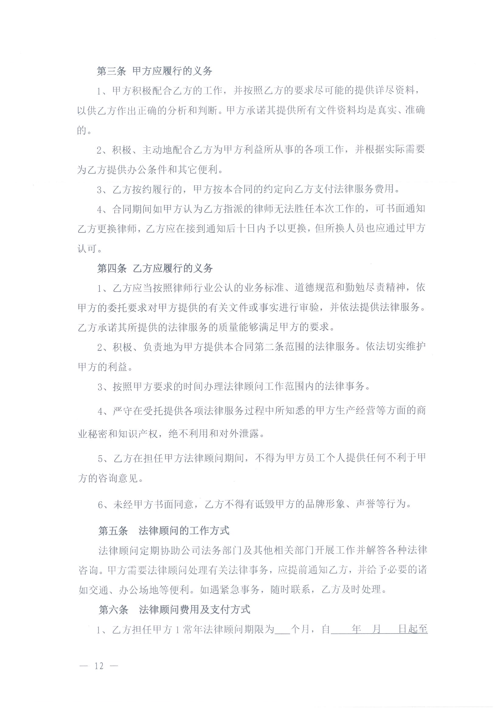 98堂论坛-追求康健,你我一起生长