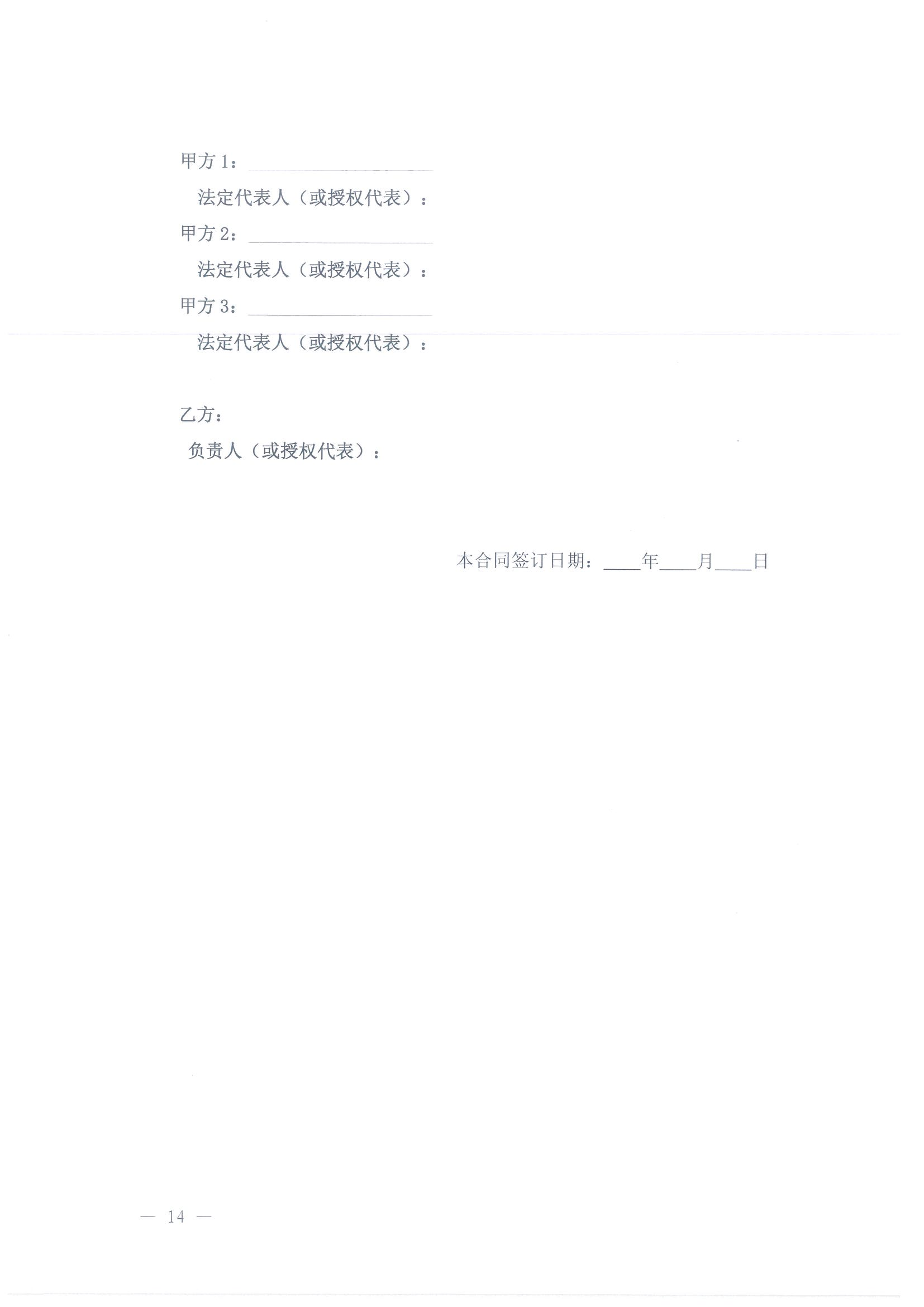 98堂论坛-追求康健,你我一起生长